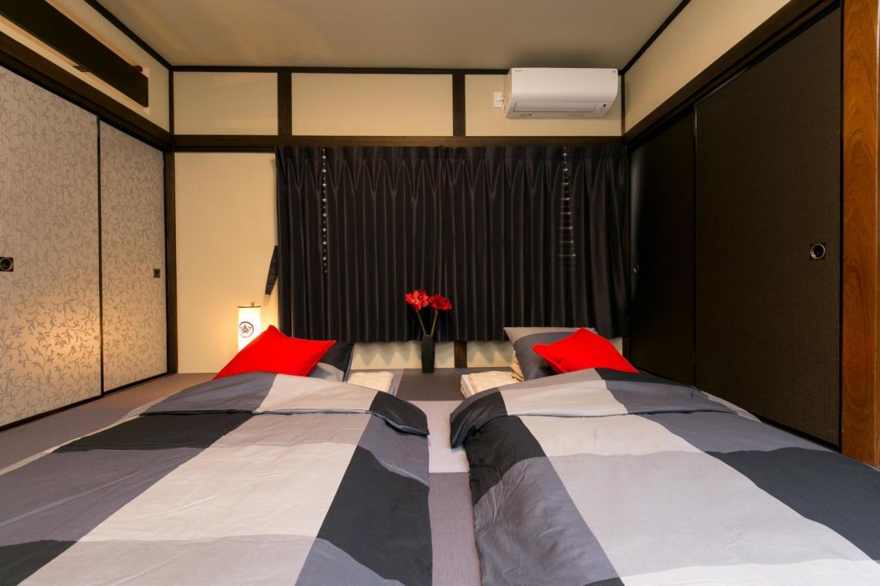 Modern Japanese Style House Mineo Shoten Tóquio Exterior foto